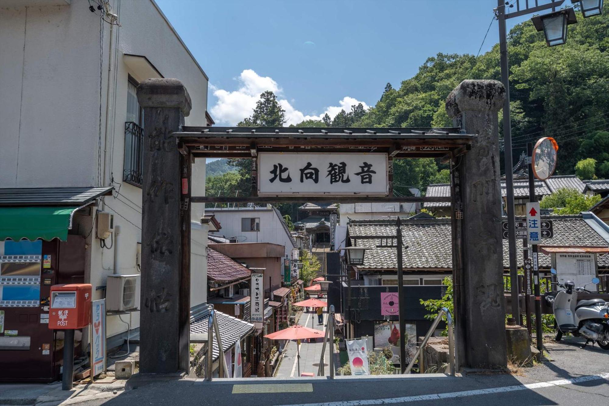 Hotel Bessho Onsen Midoriya Ueda Exteriér fotografie